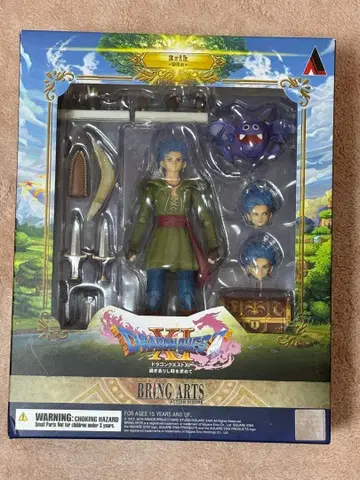 드래곤 퀘스트 11 카뮤 피규어