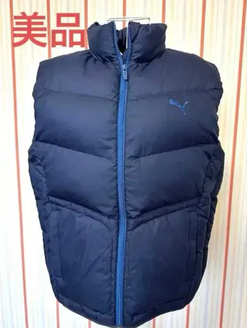 PUMA 네이비 다운 베스트