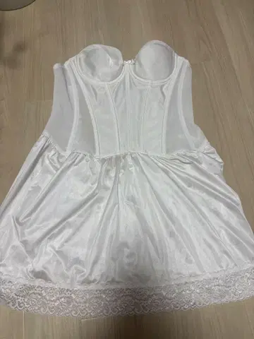 에머리 브라이덜 이너 C 75