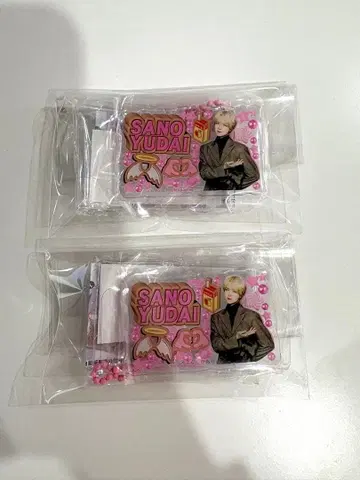 INI 봐 이거! 사노 유다이 2개