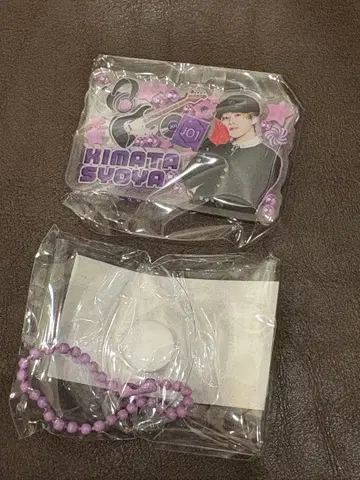 JO1 가챠가챠 미테코레! 키마타 쇼야