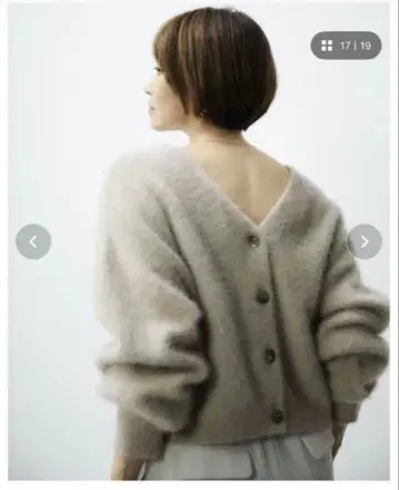 새상품 미사용 [ 헨미 에미리 씨 콜라보 ] 폭스 2WAY 니트