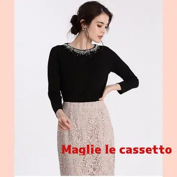 [ 당일 발송 ] Maglie le cassetto 펄 풀오버 니트