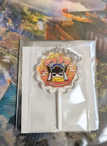 용의 나라 룬 팩토리 큐티 캔디 참 트위란 1