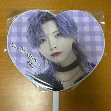 러브식 유선 부채