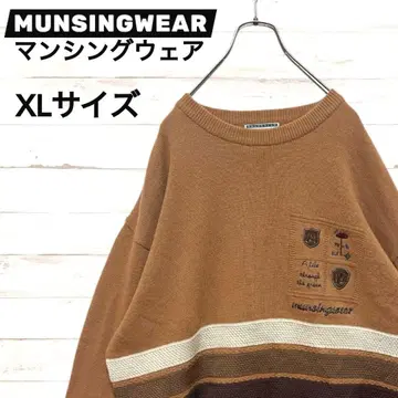 [컨디션 최상] 빅 사이즈 XL 울 100% 먼싱웨어 골프 타운