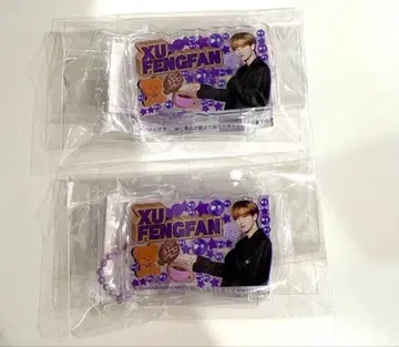 INI 봐 이거! 허풍범 2개