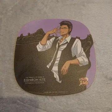 신 테니스의 왕자님 편안한 컬렉션 키테 에이시로