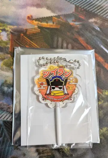 용의 나라 룬 팩토리 큐티 캔디 참 트위스트 2