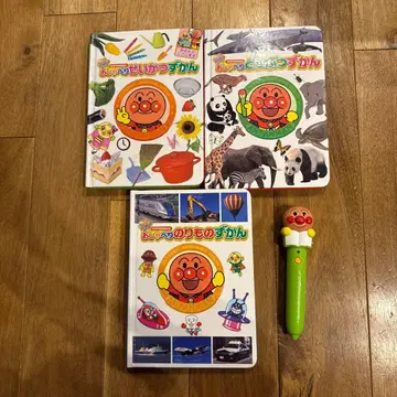 호빵맨 말하는 도감 음성펜 포함