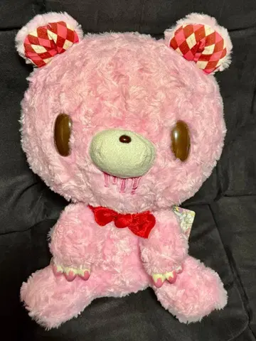 테디 그루미 봉제 인형 약 30cm