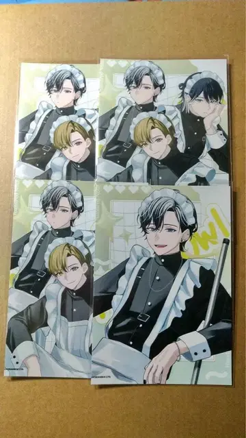 핸드레드 노트 나이트 아울 묶음 판매