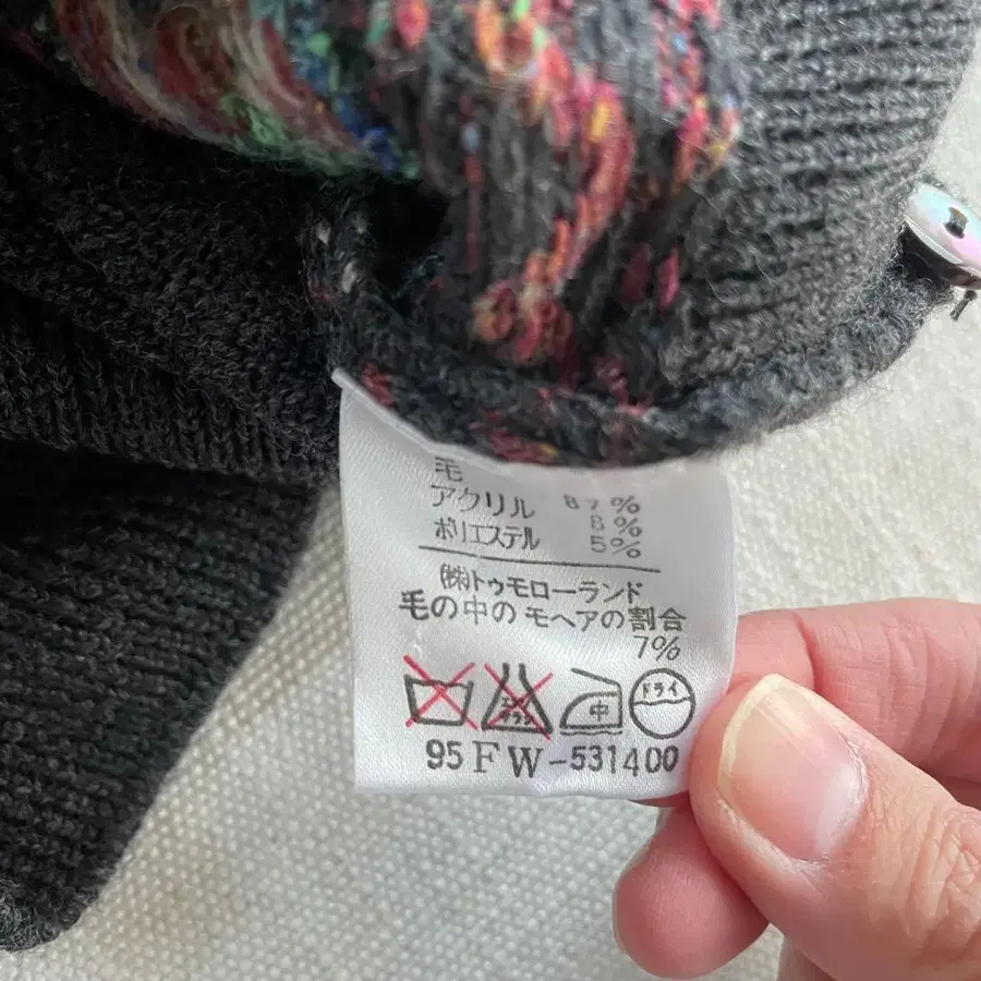 7번째 상품 이미지