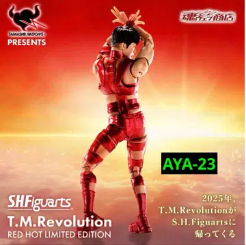 T.M.Revolution SH Figuarts