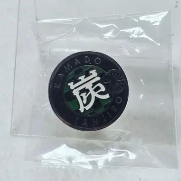 귀멸의 칼날 트레이딩 핀 배지 카마도 탄지로