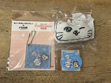 오라후 군 굿즈 도즈루사 고양이 아저씨 콜라보 굿즈 묶음 판매 3종 세트