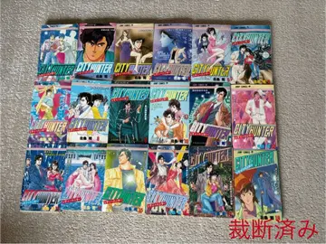 CITY HUNTER 전권 세트 재단됨