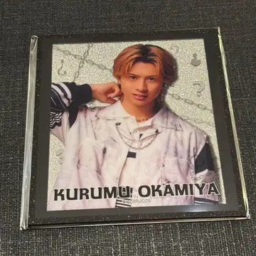 액터즈 리그 브레인 오카미야