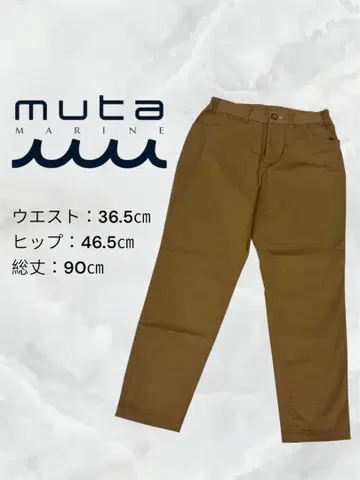 muta MARINE 골프 팬츠 속기모 여성용 캐주얼 팬츠