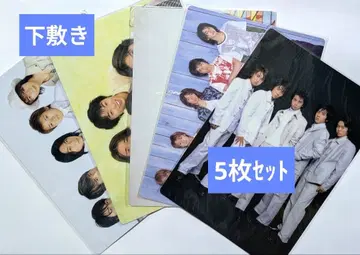 [ 5장 세트 ] 아라시 집합 초기 책받침 묶음 판매 [ 미개봉 ]