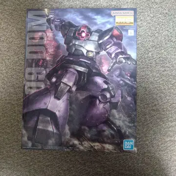 MG MS-09 DDM 프라모델