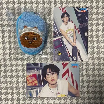 straykids 스키즈 사우나 복권 슬리퍼 키링 한쿼카