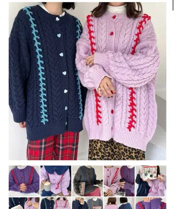 lanan select 하트 버튼 빅 실루엣 니트 가디건