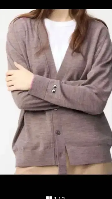 유니클로 안야 힌드마치 가디건 택 포함 새상품