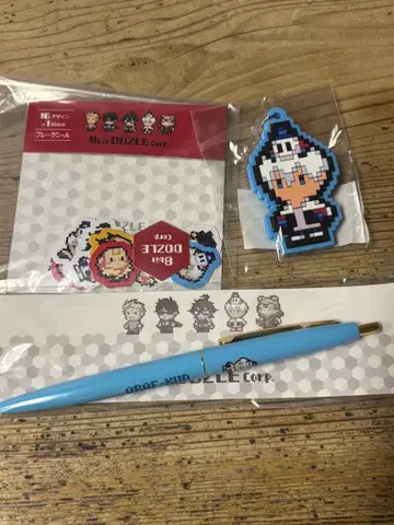 도즐사 8bit DOZLE Corp. 굿즈 묶음 판매 3세트
