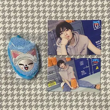 straykids 스키즈 사우나 복권 슬리퍼 키링 폭시니