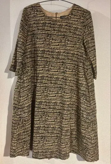 marimekko 원피스 (Benu Bono 베누보노)