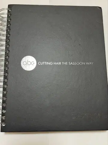 CUTTING HAIR THE SASSOON WAY 사순