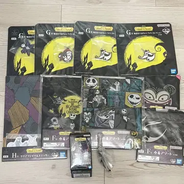 나이트메어 비포 크리스마스 제일복권