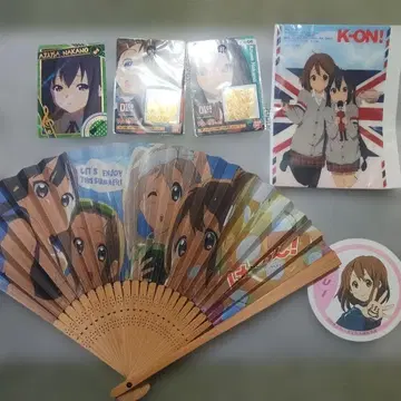 케이온 굿즈 묶음 판매