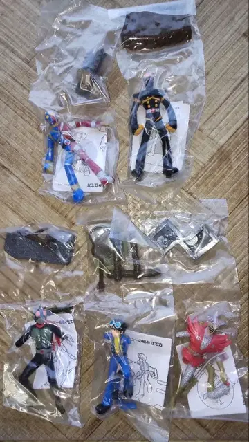 키카이다 가면라이더