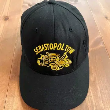 데드스탁 빈티지 캡 90s US 기업 로고 블랙