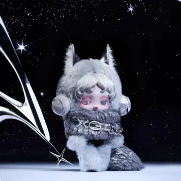 스컬팬더 XG 콜라보