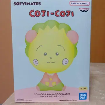 COJI-COJI SOFIMATES 피규어