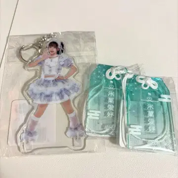 iLiFE! 아이스 온라인 복권 아크릴 키링 부적 무도관