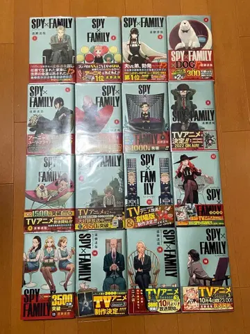 SPY x FAMILY 1~16권 세트