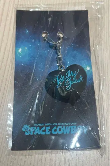 이와타 타카노리 SPACE COWBOY 아이치 회장 한정판 하트 키홀더