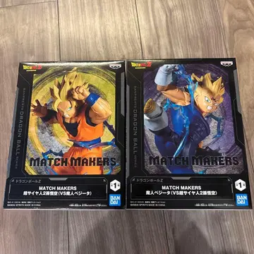MATCH MAKERS 초사이어인 2 손오공 VS 마인 베지터