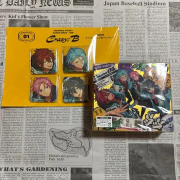 앙스타 Crazy-B 앨범 TRIP 캔뱃지 세트