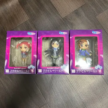 액셀 월드 피규어 3체 세트