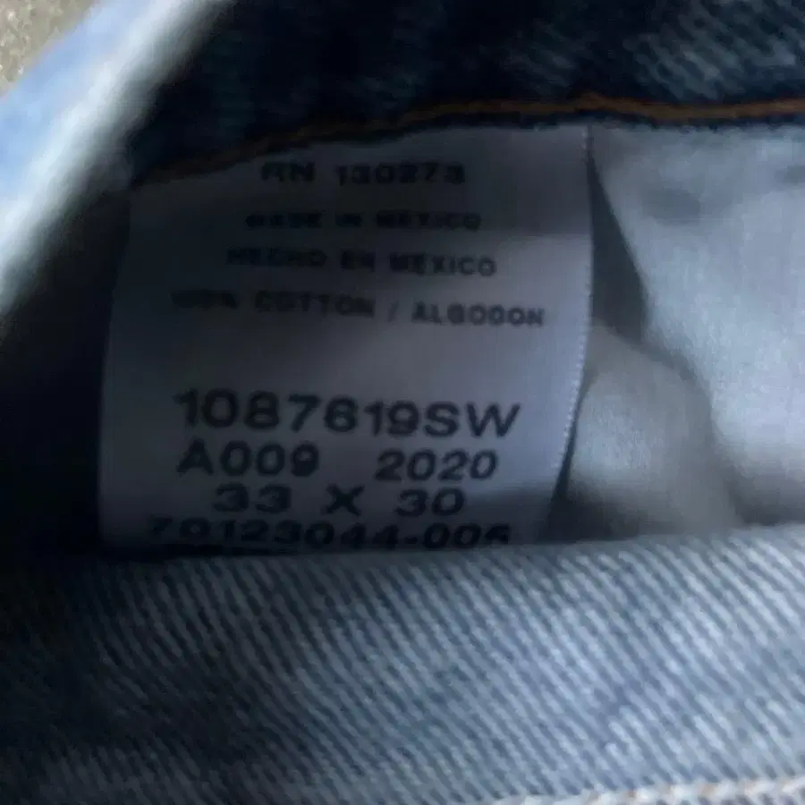 5번째 상품 이미지