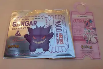 포켓몬 프로 PRONTO 콜라보 클리어 카드 특전 카드 겐가