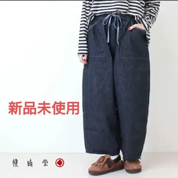 1 카이세이도 New 코롱 팬츠 53P-20 일본제 2025 가을/겨울