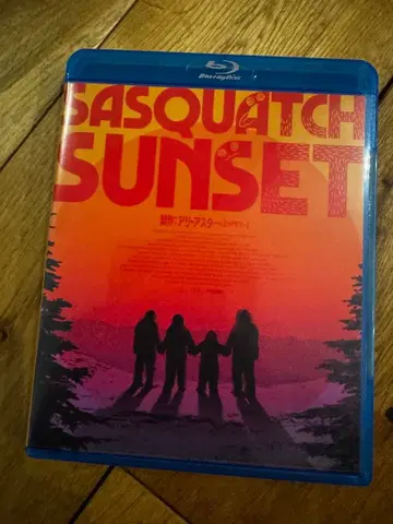 서스캐치 선셋('24미국) Blu-ray 블루레이