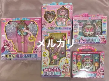 캐치 티니핑 한국판 완구