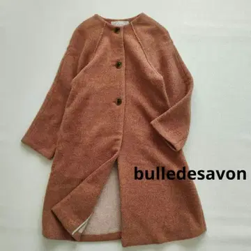 뷔르데사봉 노카라 울 혼방 롱 코트 레트로